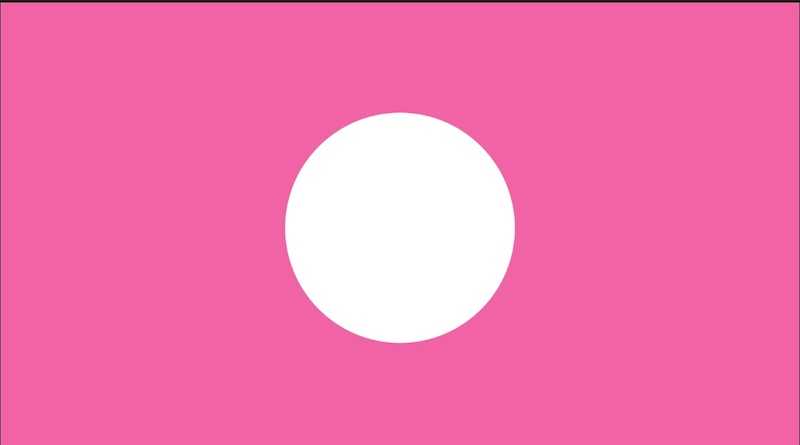 "Growing Circle" code example